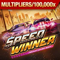 Chương trình VIP 79win